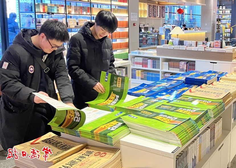 澳门新葡新京在线