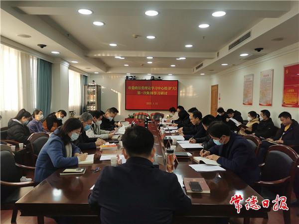 澳门新葡新京在线
