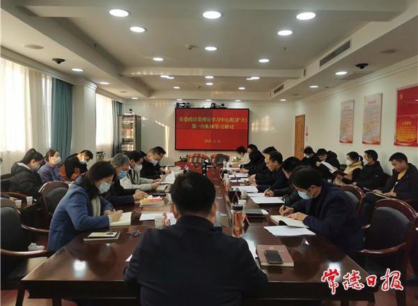 澳门新葡新京在线