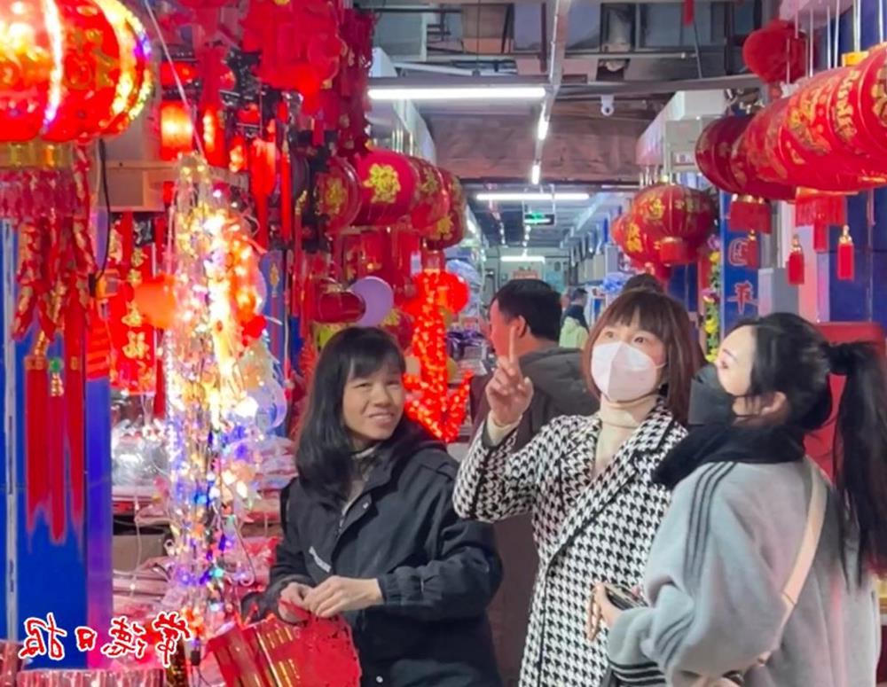 澳门新葡新京在线