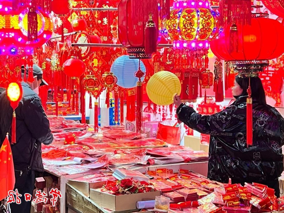 澳门新葡新京在线