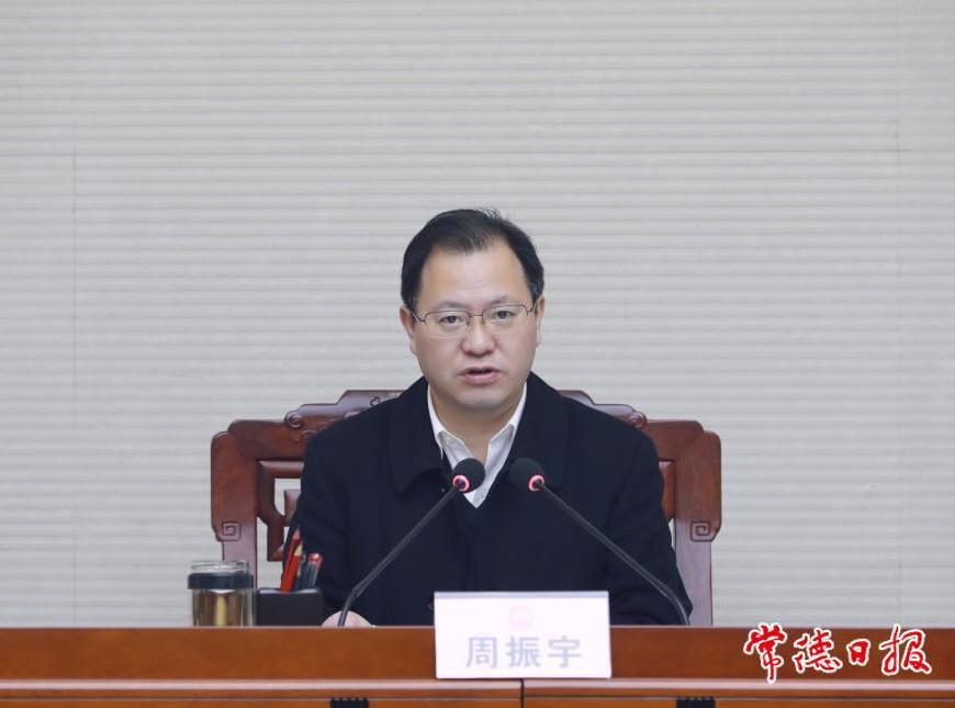 澳门新葡新京在线