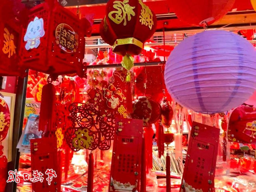 澳门新葡新京在线
