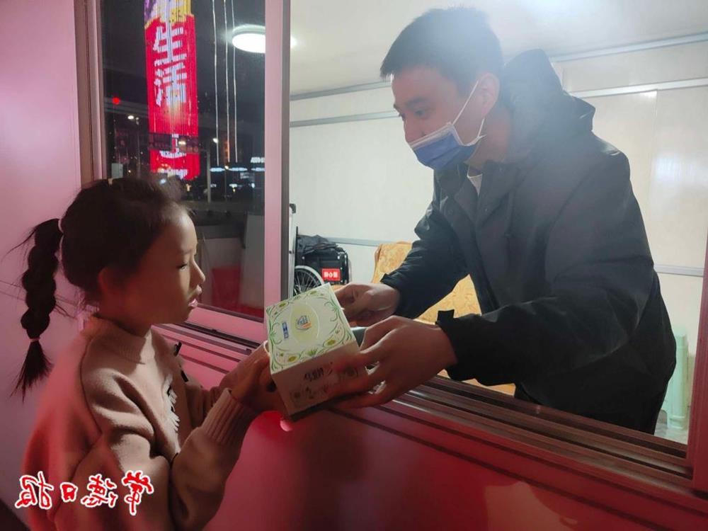 澳门新葡新京在线