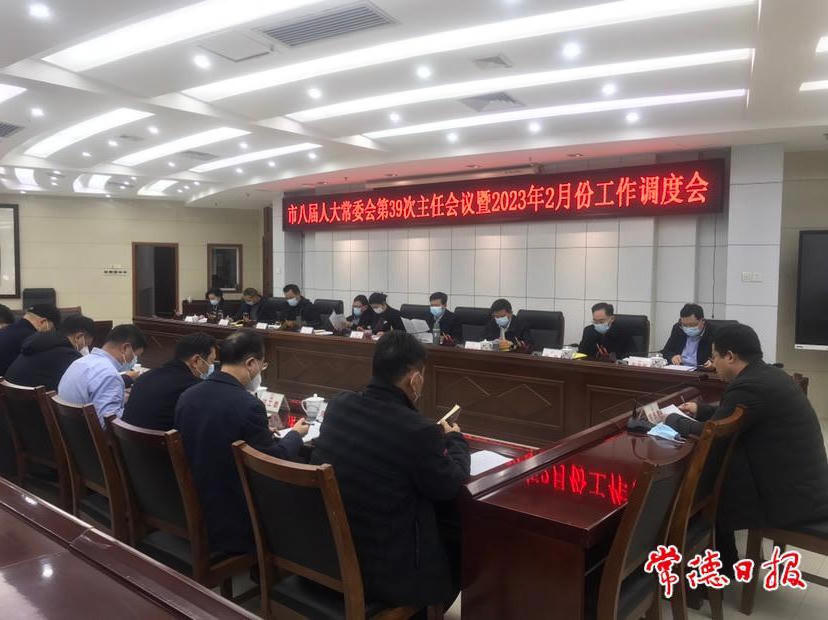 澳门新葡新京在线