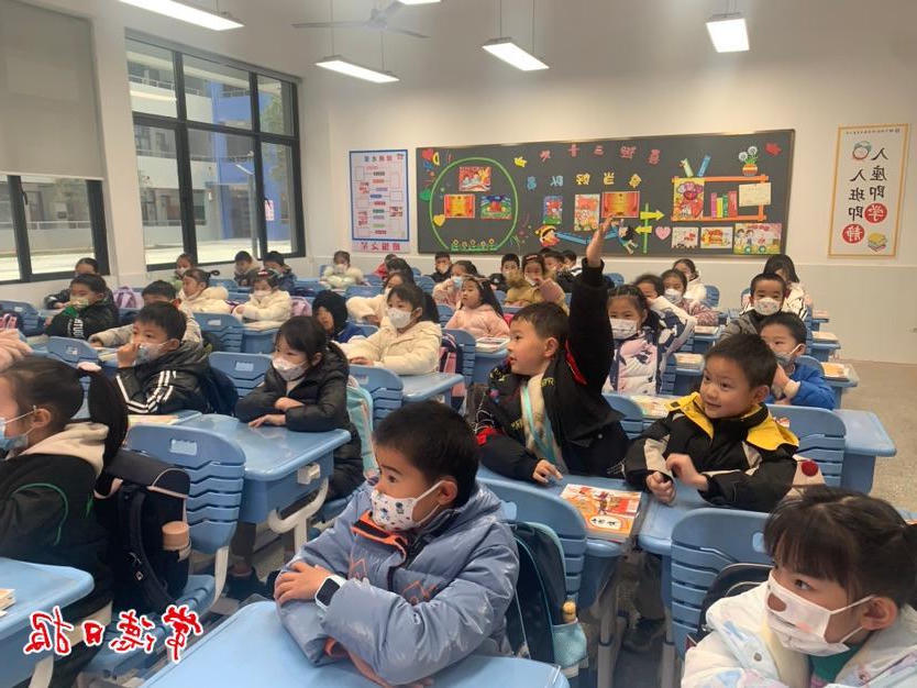 澳门新葡新京在线