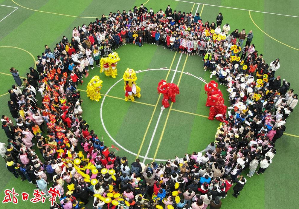 澳门新葡新京在线