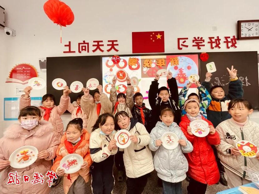 澳门新葡新京在线