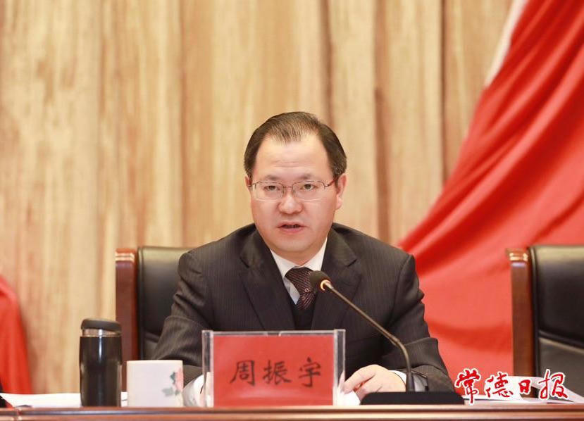 澳门新葡新京在线