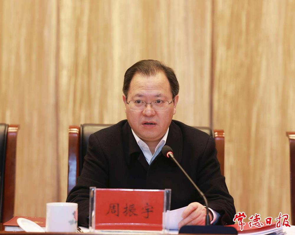 澳门新葡新京在线