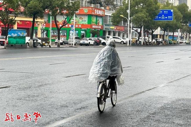 澳门新葡新京在线