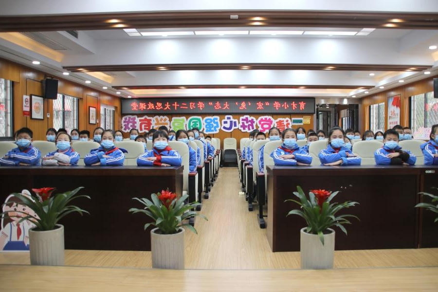 澳门新葡新京在线