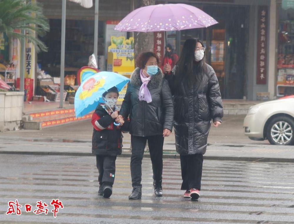 澳门新葡新京在线