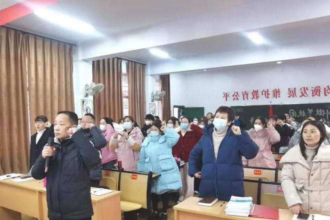 澳门新葡新京在线