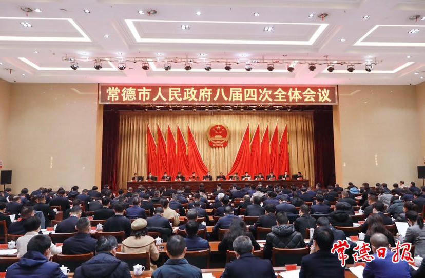 澳门新葡新京在线
