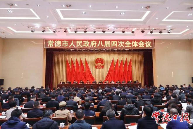 澳门新葡新京在线