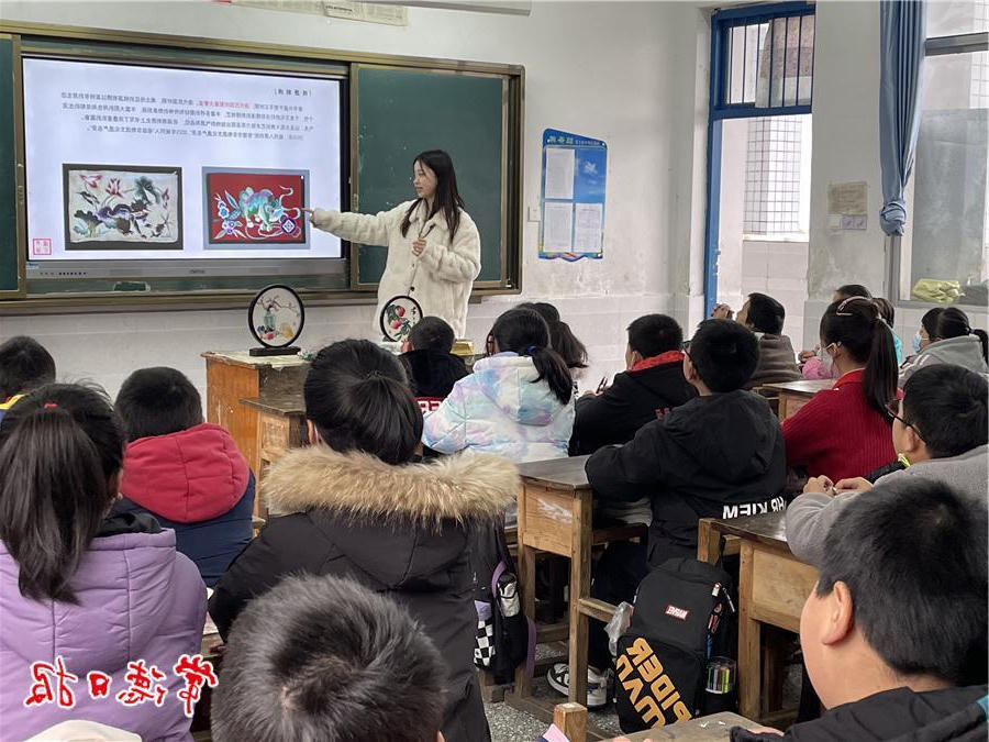 澳门新葡新京在线