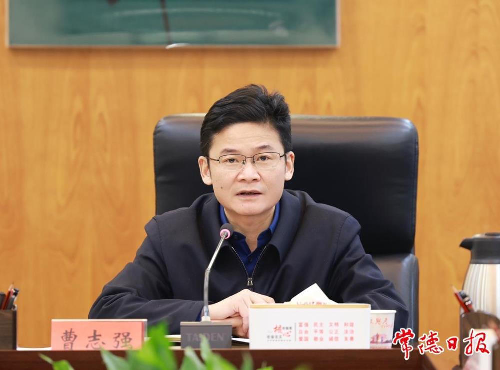 澳门新葡新京在线