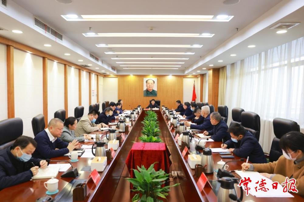 澳门新葡新京在线