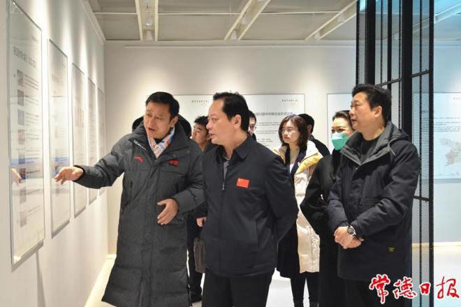 澳门新葡新京在线