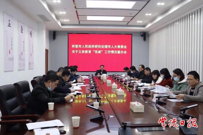 澳门新葡新京在线