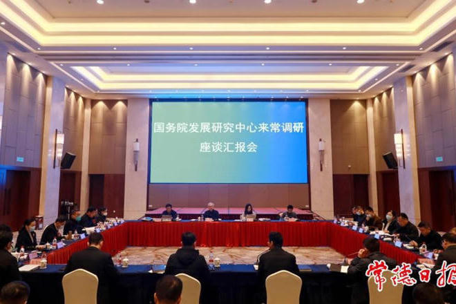 澳门新葡新京在线