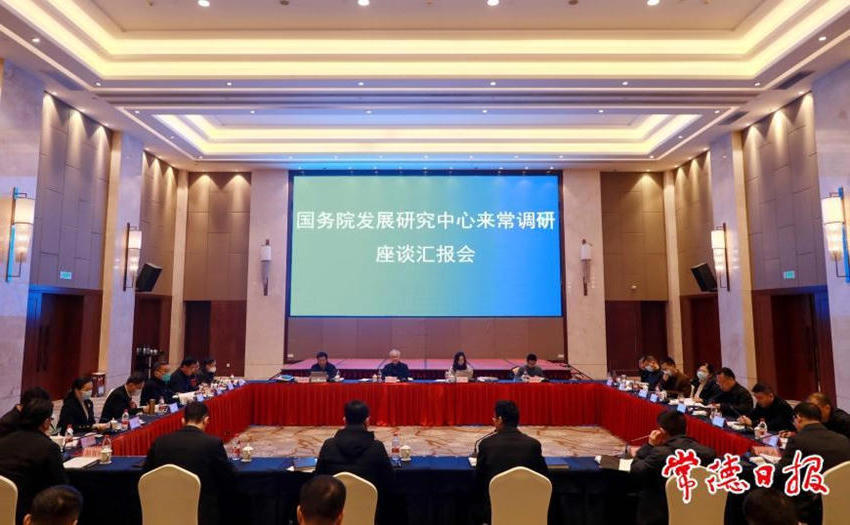 澳门新葡新京在线
