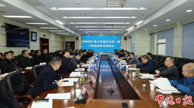 澳门新葡新京在线