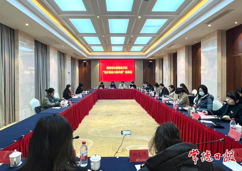 澳门新葡新京在线