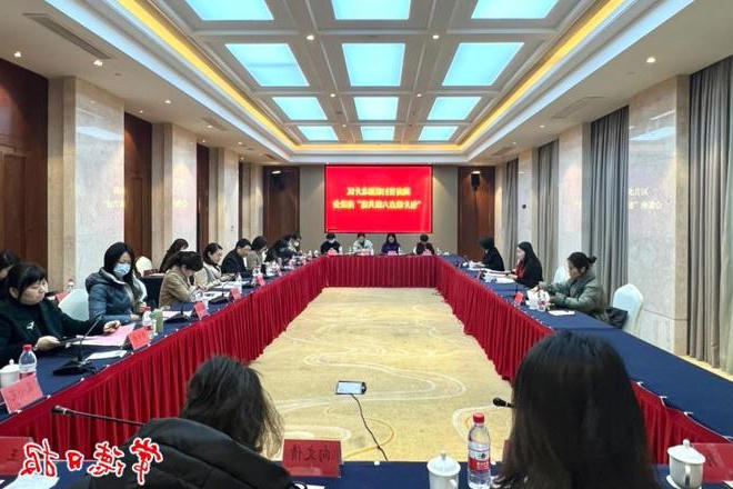 澳门新葡新京在线