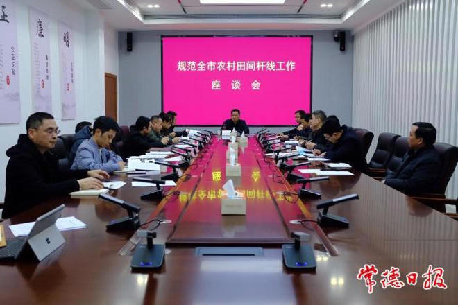 澳门新葡新京在线