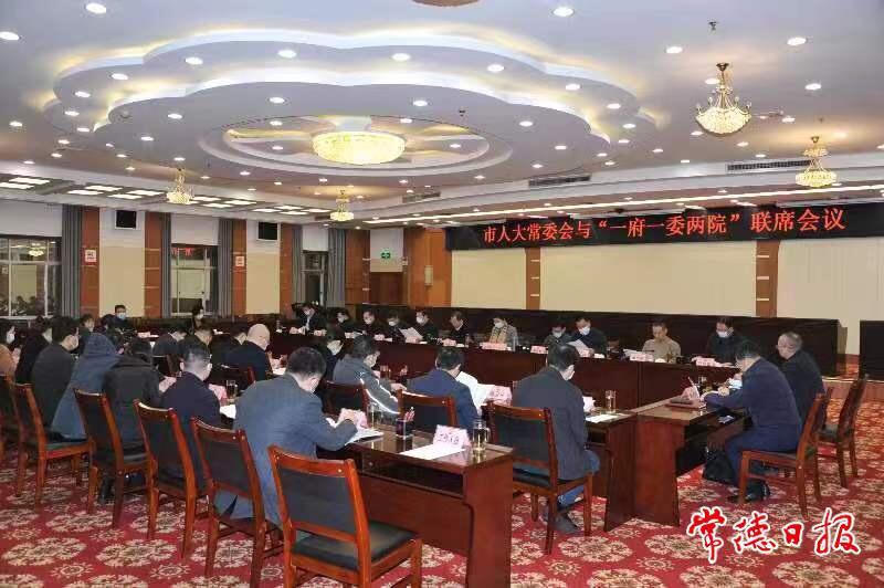 澳门新葡新京在线