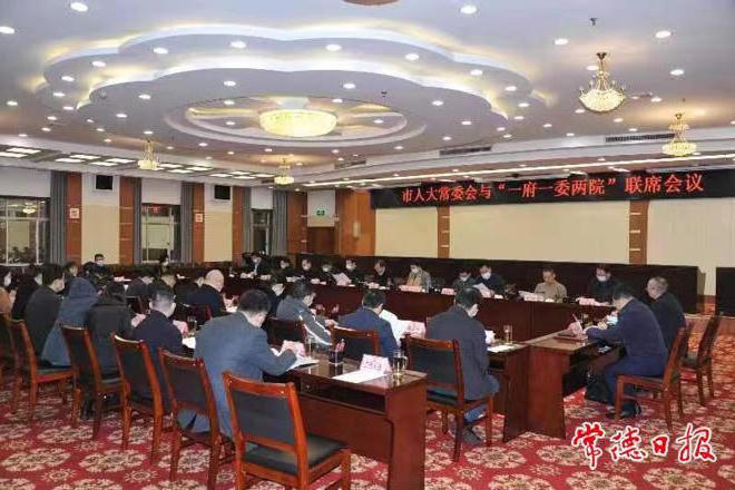 澳门新葡新京在线