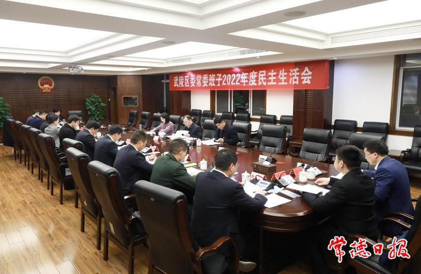 澳门新葡新京在线