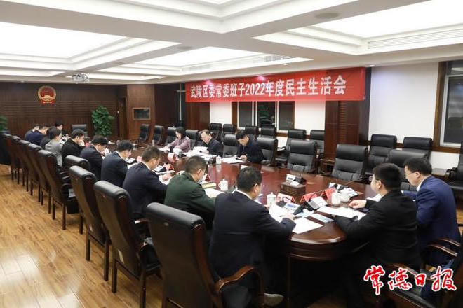 澳门新葡新京在线