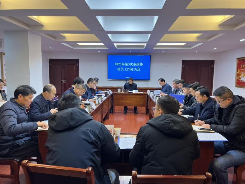 澳门新葡新京在线