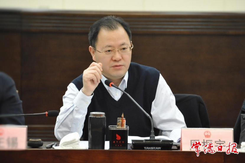 澳门新葡新京在线