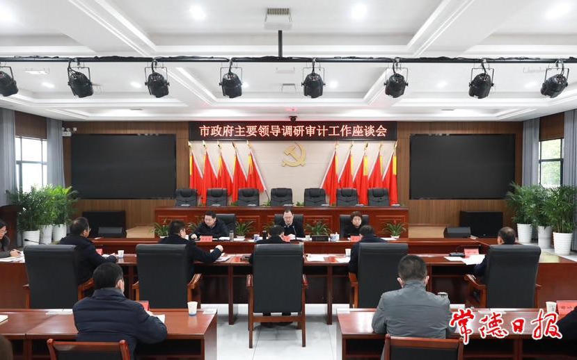 澳门新葡新京在线