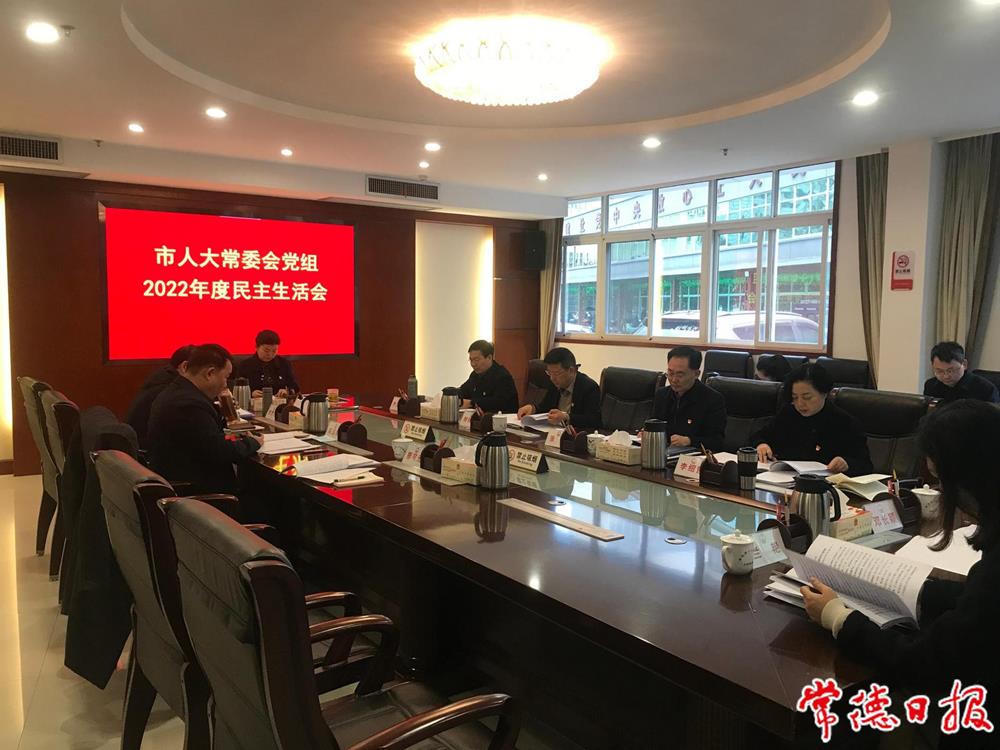 澳门新葡新京在线