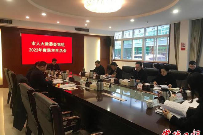 澳门新葡新京在线