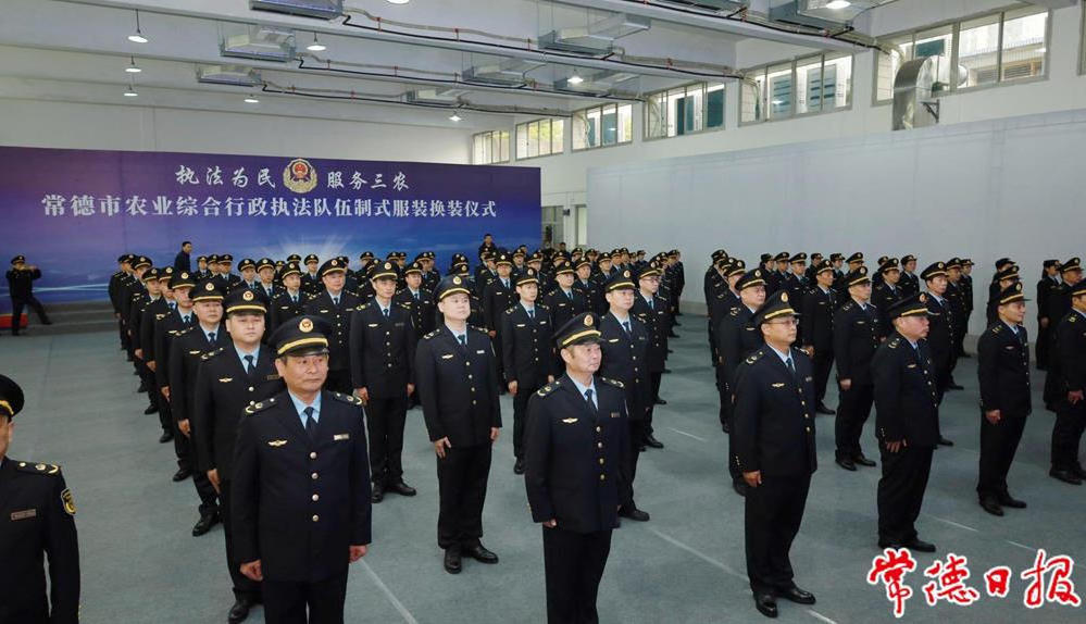 澳门新葡新京在线
