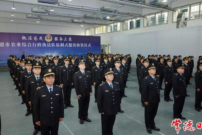 澳门新葡新京在线