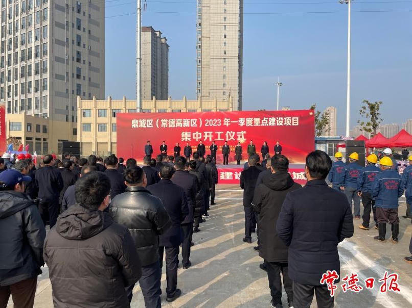 澳门新葡新京在线