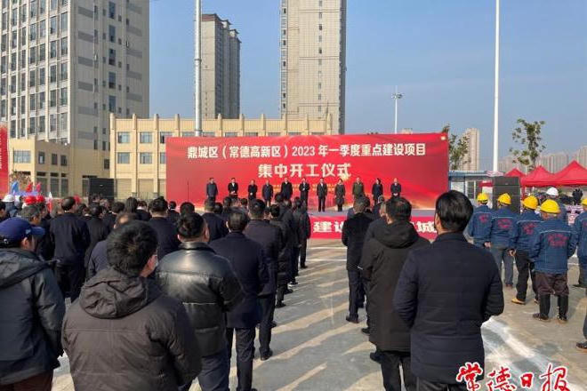 澳门新葡新京在线