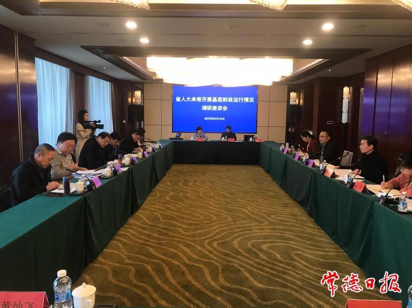 澳门新葡新京在线