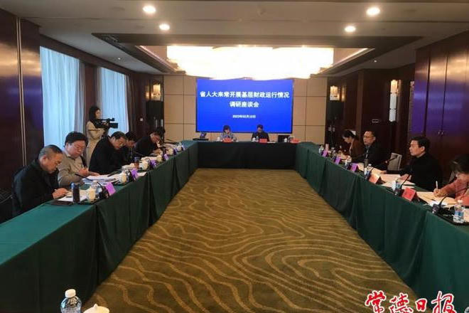 澳门新葡新京在线