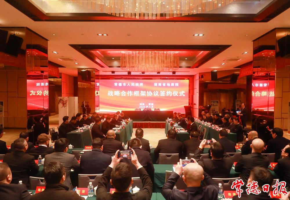 澳门新葡新京在线