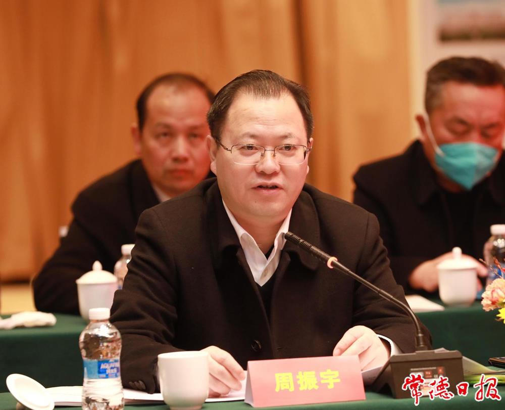 澳门新葡新京在线