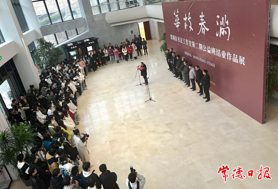 澳门新葡新京在线