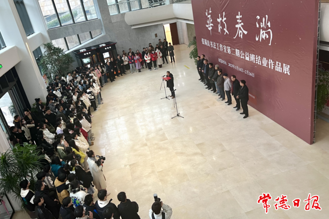 澳门新葡新京在线